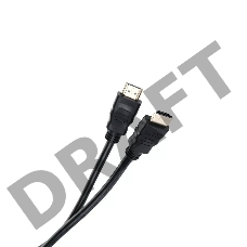 Кабель Telecom HDMI 19M/M ver 2.0 ,3m <TCG200-3M>