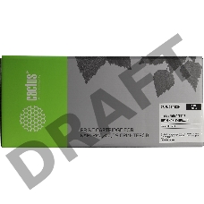 Тонер Картридж Cactus CS-WC118XR 006R01179/013R00589 черный для Xerox WC C118/M118 (60000стр.)