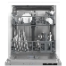 Посудомоечная машина встраив. Indesit DI 4C68 1900Вт полноразмерная