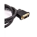 Кабель HDMI-DVI 1.5M CG484G-1.5M VCOM