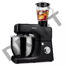 Миксер стационарный Kitfort КТ-1339-3 1200Вт черный