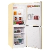 Холодильник  NORDFROST NRB 161NF E бежевый
