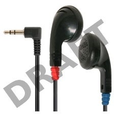 Наушники DEFENDER Basic 634 черный 