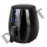 Аэрогриль Redmond RAG-247 1500Вт черный