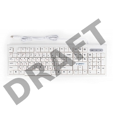 Клавиатура Gembird KB-8354U, USB, бежевый/белый, 104 клавиши, кабель 1,45м