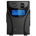 Источник бесперебойного питания Ippon Back Power Pro II 500 300Вт 500ВА черный