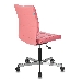 Кресло Бюрократ CH-330M/PINK без подлокотников розовый Lincoln 205 искусственная кожа крестовина металл