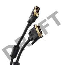 Кабель DVI 1.8м VCOM DVI-DVI Dual Link 25M-25M, 2 фильтра, VDV6300-1.8M