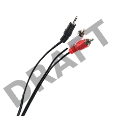 Кабель соединительный Telecom 3.5 Jack (M) - 2xRCA (M), стерео, аудио,  3м <TAV7183-3M>