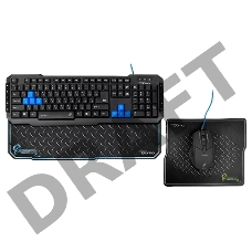 Игровой набор  Qumo Spirit Of Wisdom, клавиатура   мышь проводная, оптическая коврик