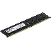 Память AMD 8GB DDR4 2666MHz DIMM R7 Performance Series Black R748G2606U2S-U Non-ECC, CL16, 1.2V, RTL