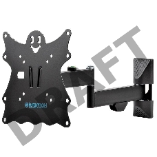 Кронштейн Kromax CASPER-204 black 20