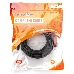 Кабель HDMI-19M --- HDMI-19M ver 2.0 4K*30Hz, 7.5m 2F TELECOM PRO <TCG220F-7.5M>