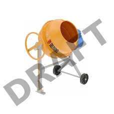 Бетономешалка DENZEL B-180  700Вт 180л 26.6 об/мин