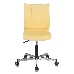 Кресло Бюрократ CH-330M/VELV74 желтый Velvet 74 крестовина металл