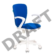 Кресло детское Бюрократ KD-W10AXSN/26-21 синий 26-21 (пластик белый)