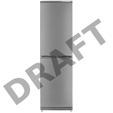 Холодильник Atlant 6025-080