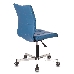 Кресло Бюрократ CH-330M/OR-03 без подлокотников синий искусственная кожа крестовина металл