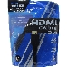 Кабель HDMI [C-HM-HM-7.5M] Wize, 7.5 м, v.2.0, 19M/19M, позол.разъемы, экран, черный, пакет