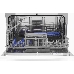 Посудомоечная машина Weissgauff TDW 4017 белый/черный (компактная)