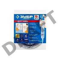 Уровни Гидроуровень ЗУБР 