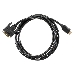 Кабель HDMI to DVI-D (19M -25M) 2м, TV-COM <LCG135E-2M>