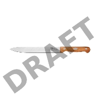 Нож для нарезки Ладомир A2CC20