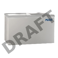 Морозильная камера POZIS FH-250