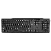 Клавиатура Oklick 180M черный PS/2