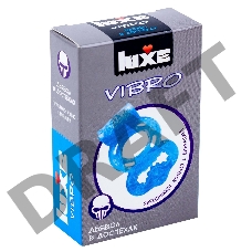 Голубое эрекционное виброкольцо Luxe VIBRO Дьявол в доспехах + презерватив