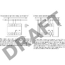 Реле времени RV-02 (задержка выкл. (1..120сек) 230В 16А 1перекл. IP20 монтаж на DIN-рейке) F&F EA02.001.008