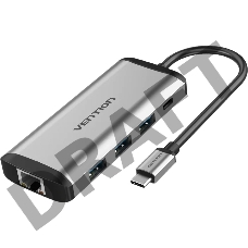 Мультифункциональный хаб Vention USB Type C 9 в 1