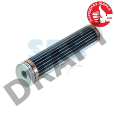 Пленочный теплый пол RXT 305   150 Вт/м2, ширина 50 см, толщина (0,338), (Рулон 150 м)  REXANT