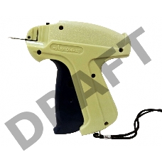 Игловой пистолет 9S(RP) Arrow