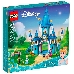 Конструктор Lego Disney Princess Cinderella and Prince Charming`s Castle пластик (43206)