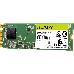 Твердотельный накопитель SSD M.2 2280 ADATA 480GB Ultimate SU650 (ASU650NS38-480GT-C) SATA 6Gb/s, 550/510, IOPS 80/60K, MTBF 2M, 3D TLC, 210TBW, RTL