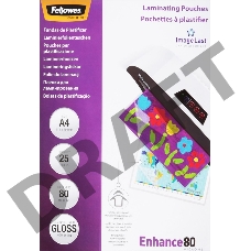 Пленка для ламинирования Fellowes 80мкм A4 (25шт) глянцевая 216x303мм CRC-53962 (FS-53962)