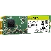 Твердотельный накопитель SSD M.2 2280 ADATA 480GB Ultimate SU650 (ASU650NS38-480GT-C) SATA 6Gb/s, 550/510, IOPS 80/60K, MTBF 2M, 3D TLC, 210TBW, RTL