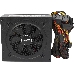 Блок питания Hiper ATX 700W HPB-700D 80+ bronze (24+4+4pin) APFC 120mm fan 6xSATA