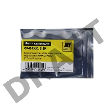 Чип Hi-Black к картриджу HP CLJ Pro M252dw (CF401X) OEM SIZE, C, 2.3K