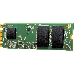 Твердотельный накопитель SSD M.2 2280 ADATA 480GB Ultimate SU650 (ASU650NS38-480GT-C) SATA 6Gb/s, 550/510, IOPS 80/60K, MTBF 2M, 3D TLC, 210TBW, RTL