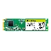 Накопитель SSD ADATA M.2 SATA III 120Gb ASU650NS38-120GT-C SU650 2280 (ASU650NS38-120GT-C)