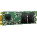Твердотельный накопитель SSD M.2 2280 ADATA 480GB Ultimate SU650 (ASU650NS38-480GT-C) SATA 6Gb/s, 550/510, IOPS 80/60K, MTBF 2M, 3D TLC, 210TBW, RTL