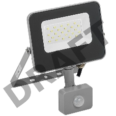 Прожектор Iek LPDO702-20-K03 СДО 07-20Д светодиодный серый с ДД IP44 IEK