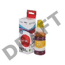 Контейнер с чернилами Sakura C13T66444A (664 Y) для Epson, желтый, 6500 к., 70 мл.