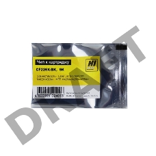 Чип Hi-Black к картриджу HP LJ Pro M402/M426 (CF226X) OEM SIZE, Bk, 9K     