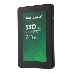 Накопитель SSD Hikvision 240GB HS-SSD-C100/240G {SATA3.0}