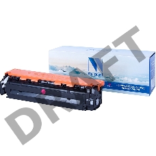 Картридж NVPrint совместимый HP CF213A/CE323A/CB543A/Canon 716/731 Magenta для LaserJet Color Pro M251n/M251nw/M276n/M276nw/CP1525n/CP1525nw/CM1415fn/CM1415fnw/CP1215/CM1312/CM1312nfi/CP1215/Canon i-SENSYS LBP5050/LBP5050n/MF8030Cn/MF8040Cn/MF8050Cn/MF808