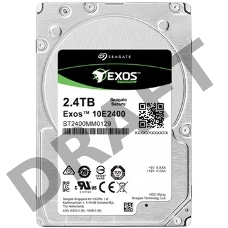 Жесткий диск 2.4TB SAS 12Gb/s Seagate ST2400MM0129 2.5