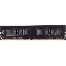 Модуль памяти Patriot DIMM DDR4 16GB PSD416G24002 {PC4-19200, 2400MHz}
